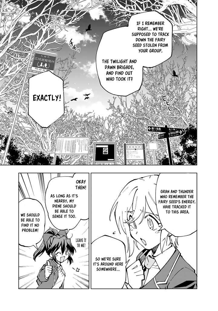 Isekai Tensei Saretenee Chapter 40 Page 9