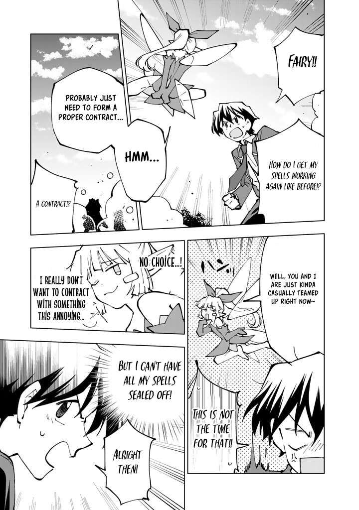 Isekai Tensei Saretenee Chapter 41 Page 13