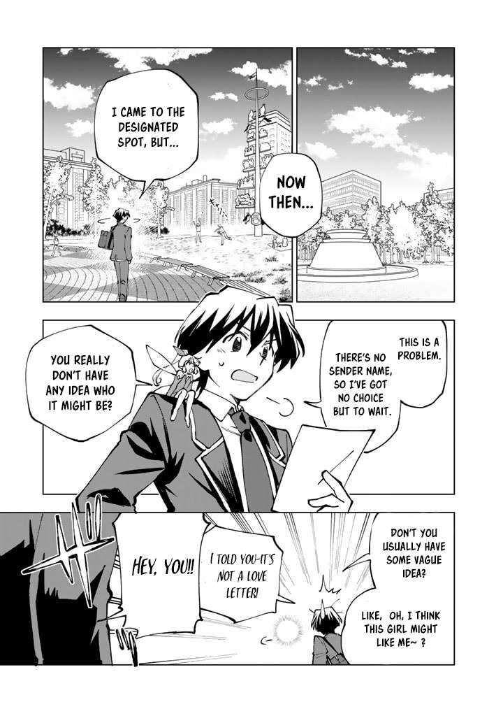 Isekai Tensei Saretenee Chapter 41 Page 5
