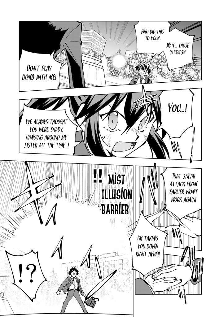 Isekai Tensei Saretenee Chapter 41 Page 7