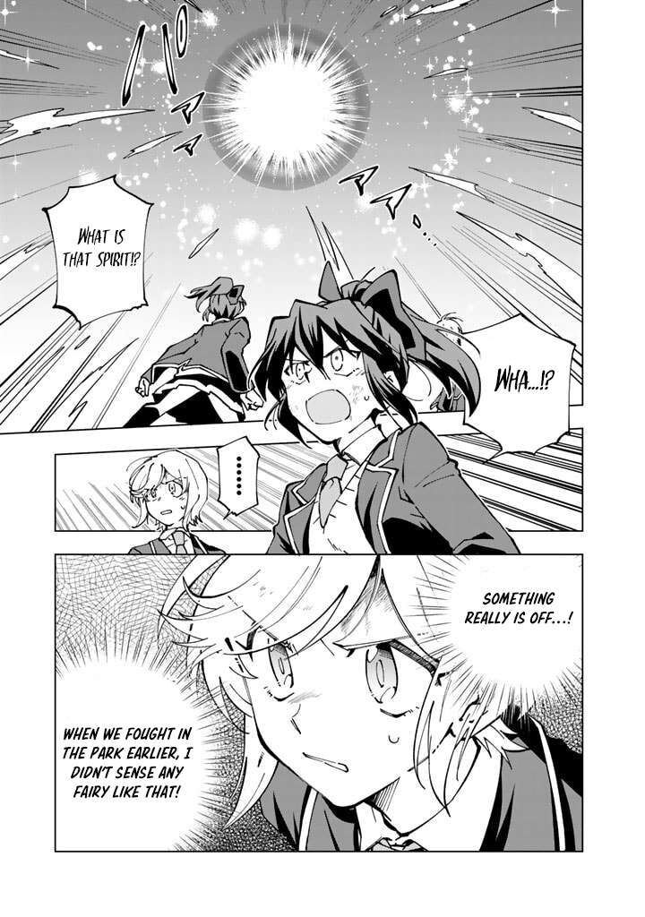 Isekai Tensei Saretenee Chapter 42 Page 1