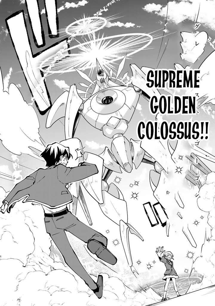 Isekai Tensei Saretenee Chapter 42 Page 10