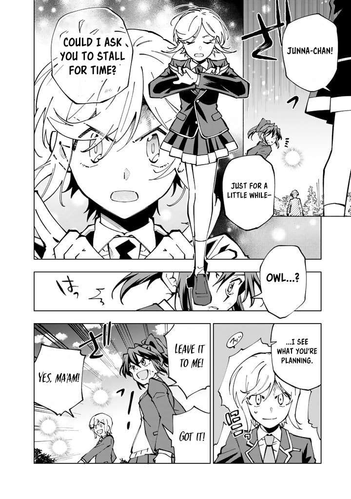 Isekai Tensei Saretenee Chapter 42 Page 2