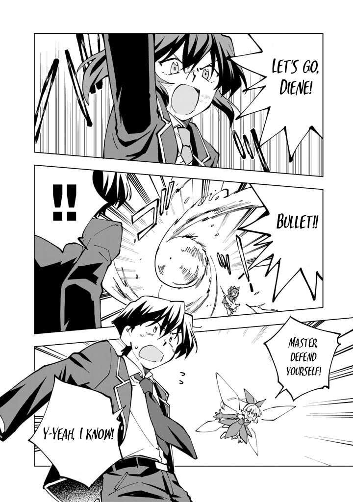 Isekai Tensei Saretenee Chapter 42 Page 4