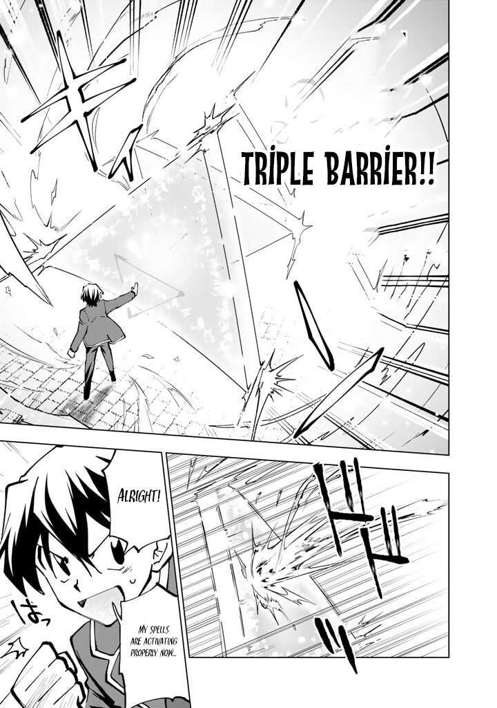 Isekai Tensei Saretenee Chapter 42 Page 5