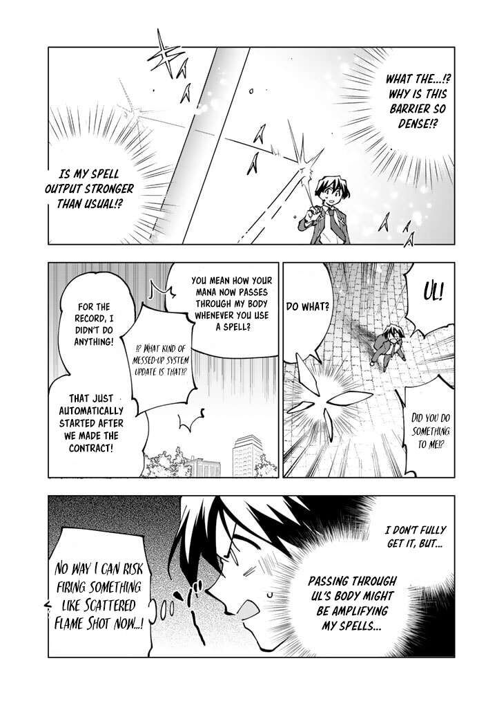 Isekai Tensei Saretenee Chapter 42 Page 6