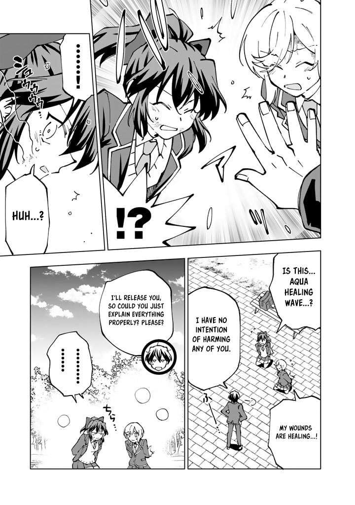 Isekai Tensei Saretenee Chapter 43 Page 9