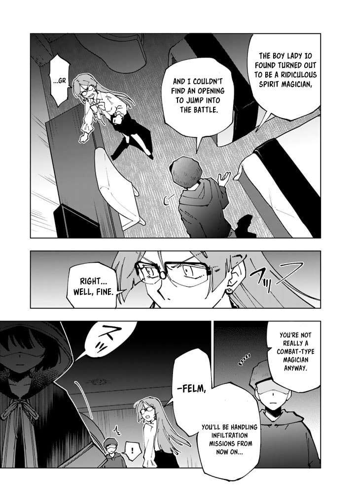 Isekai Tensei Saretenee Chapter 44 Page 11
