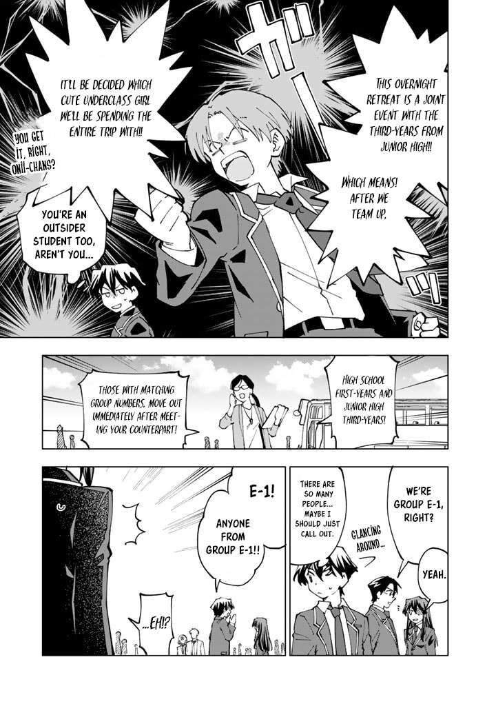Isekai Tensei Saretenee Chapter 45 Page 2