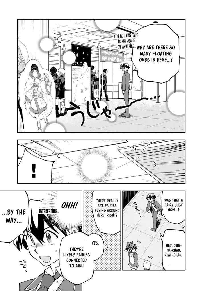 Isekai Tensei Saretenee Chapter 45 Page 4
