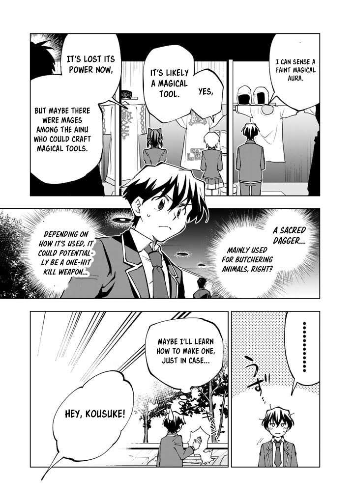 Isekai Tensei Saretenee Chapter 45 Page 5