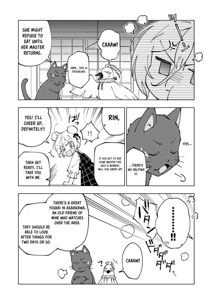 Isekai Tensei Saretenee Chapter 45 Page 6