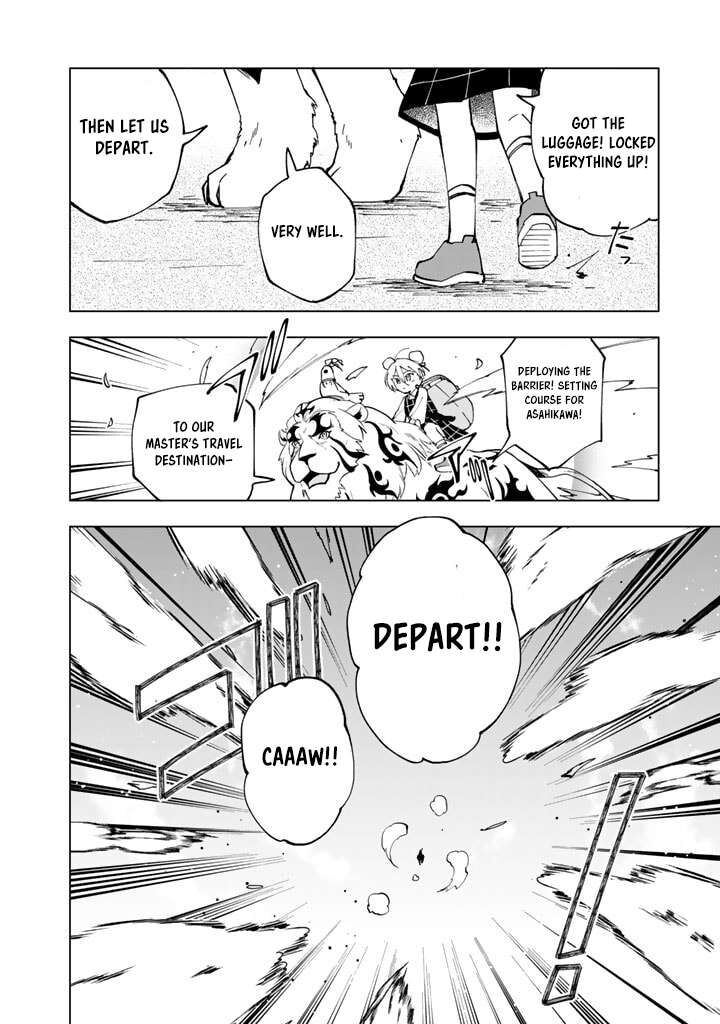 Isekai Tensei Saretenee Chapter 45 Page 7