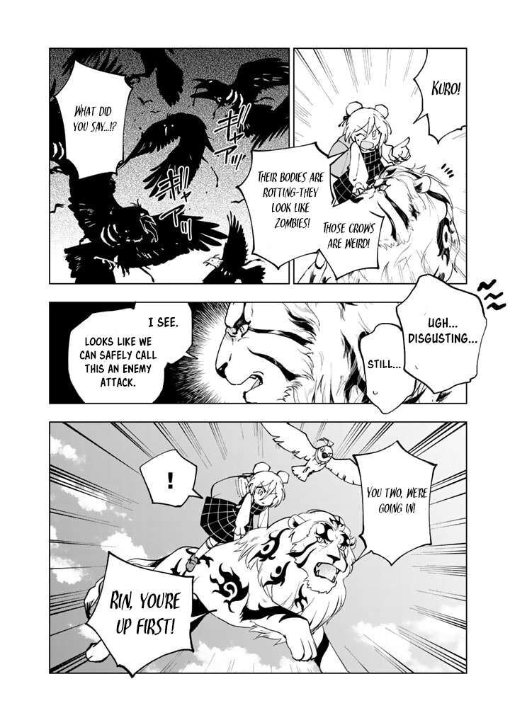 Isekai Tensei Saretenee Chapter 46 Page 14