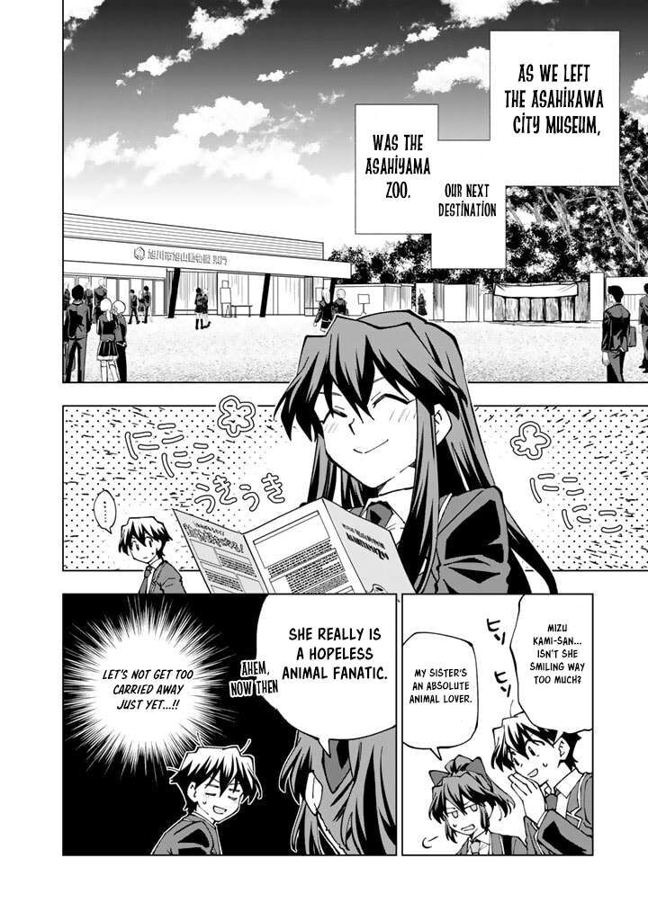 Isekai Tensei Saretenee Chapter 46 Page 2