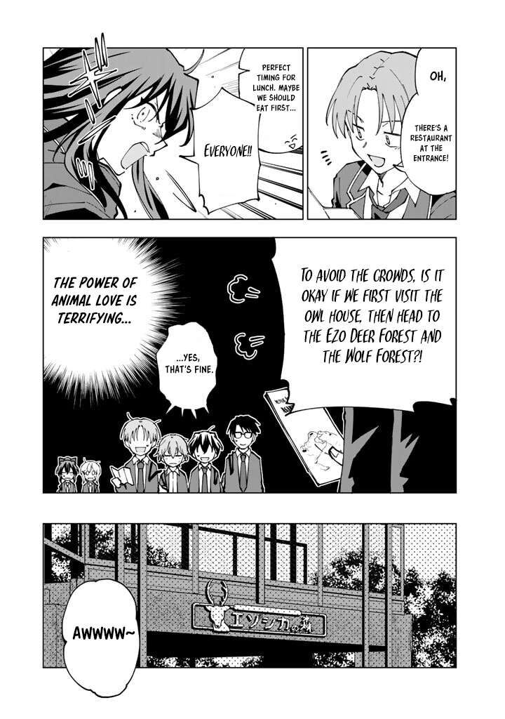 Isekai Tensei Saretenee Chapter 46 Page 3