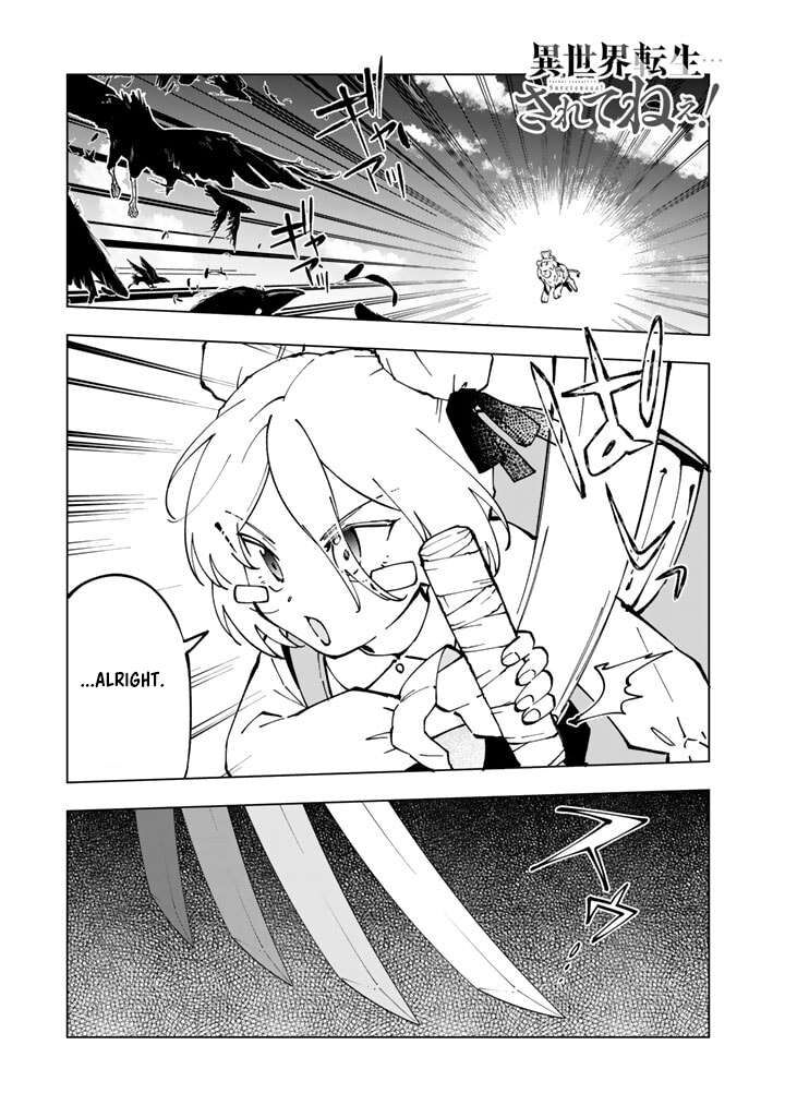 Isekai Tensei Saretenee Chapter 47 Page 1