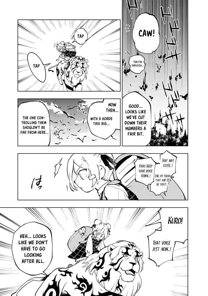 Isekai Tensei Saretenee Chapter 47 Page 3