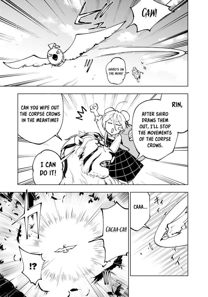 Isekai Tensei Saretenee Chapter 47 Page 5