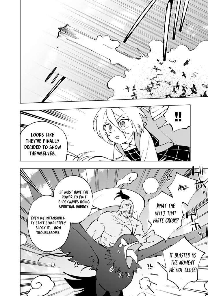Isekai Tensei Saretenee Chapter 47 Page 6