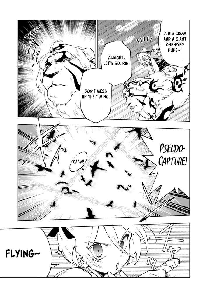 Isekai Tensei Saretenee Chapter 47 Page 7