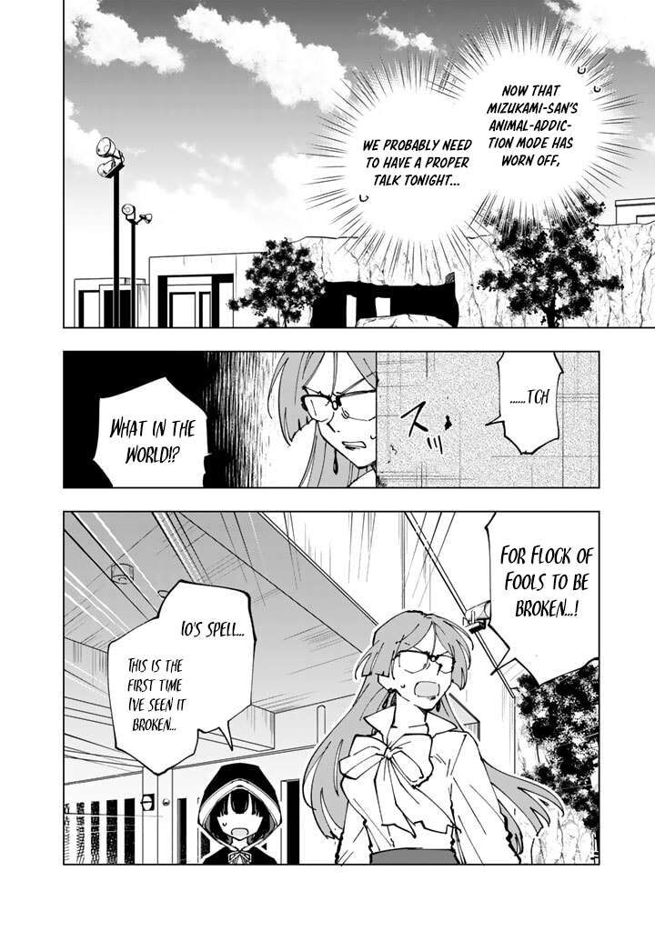 Isekai Tensei Saretenee Chapter 48 Page 10