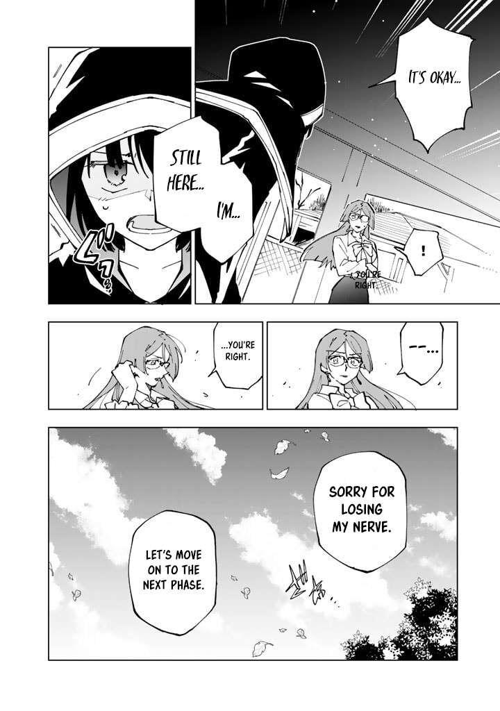 Isekai Tensei Saretenee Chapter 48 Page 12