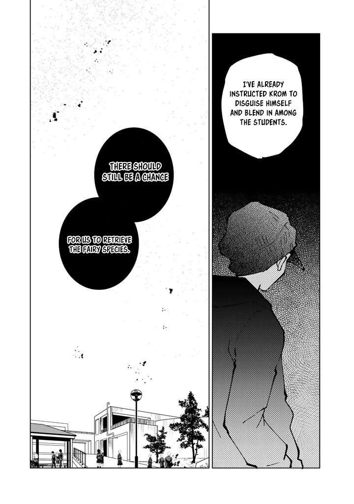 Isekai Tensei Saretenee Chapter 48 Page 13