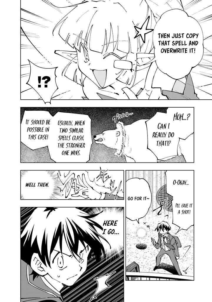 Isekai Tensei Saretenee Chapter 48 Page 6