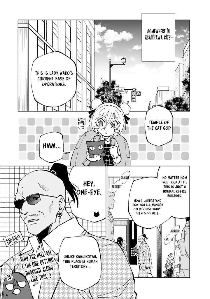 Isekai Tensei Saretenee Chapter 49 Page 1