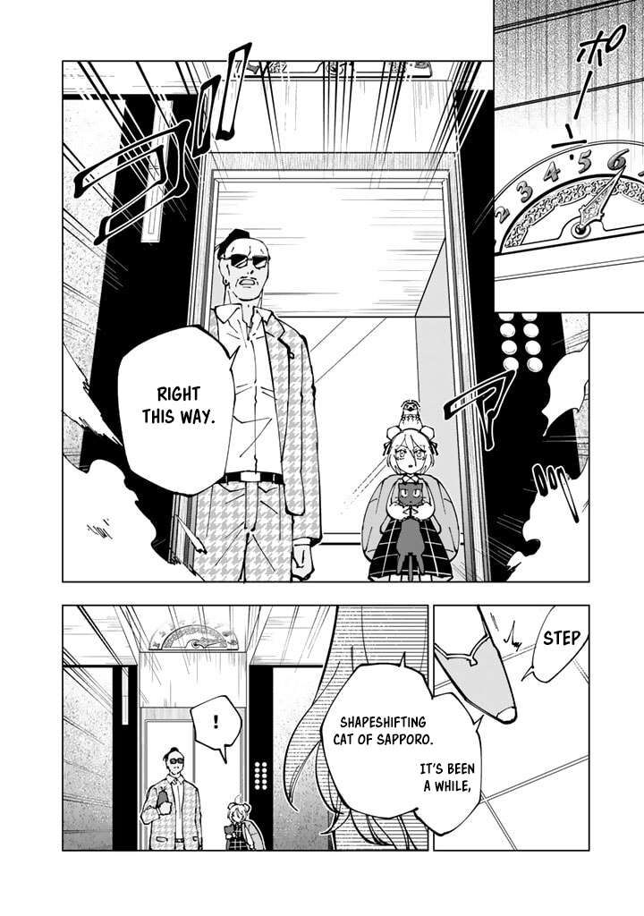 Isekai Tensei Saretenee Chapter 49 Page 2