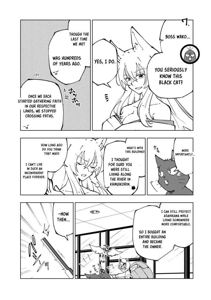 Isekai Tensei Saretenee Chapter 49 Page 4