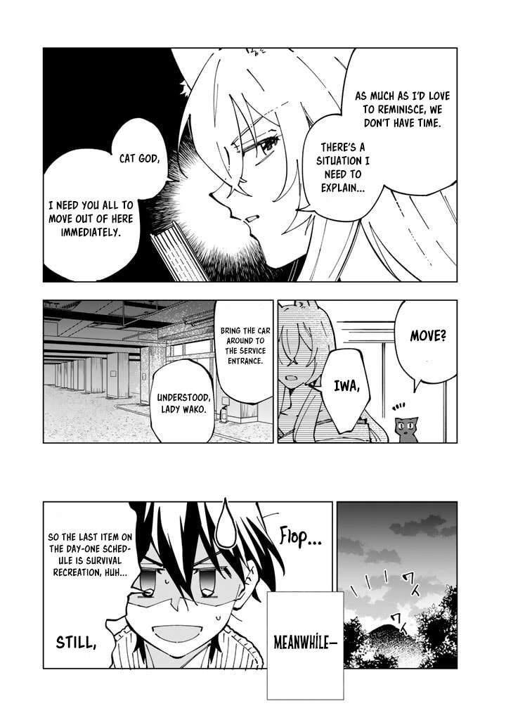 Isekai Tensei Saretenee Chapter 49 Page 5