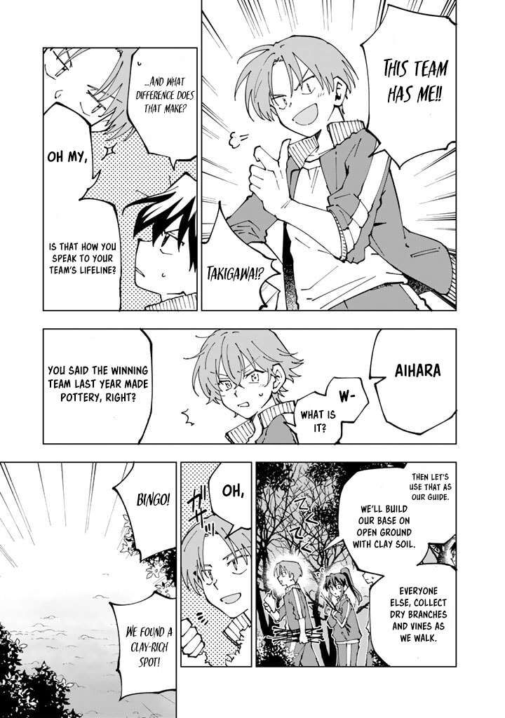 Isekai Tensei Saretenee Chapter 49 Page 7