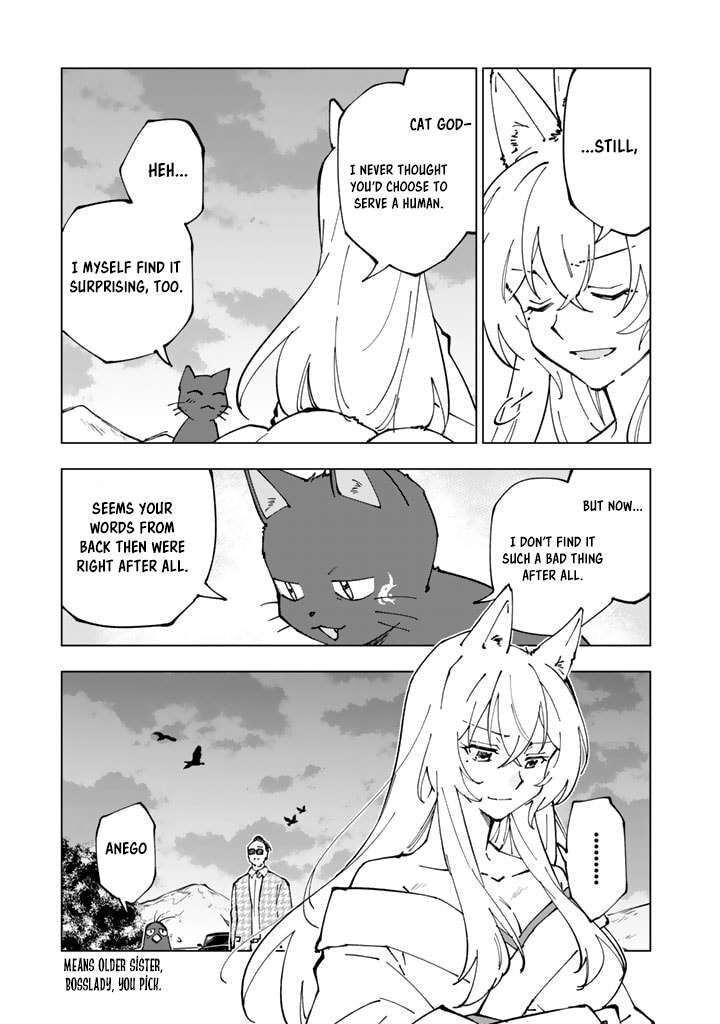 Isekai Tensei Saretenee Chapter 50 Page 11