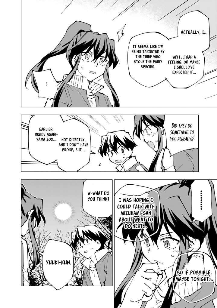 Isekai Tensei Saretenee Chapter 50 Page 6
