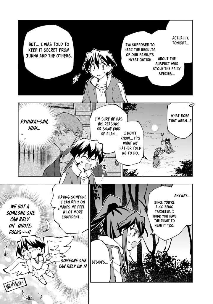 Isekai Tensei Saretenee Chapter 50 Page 7