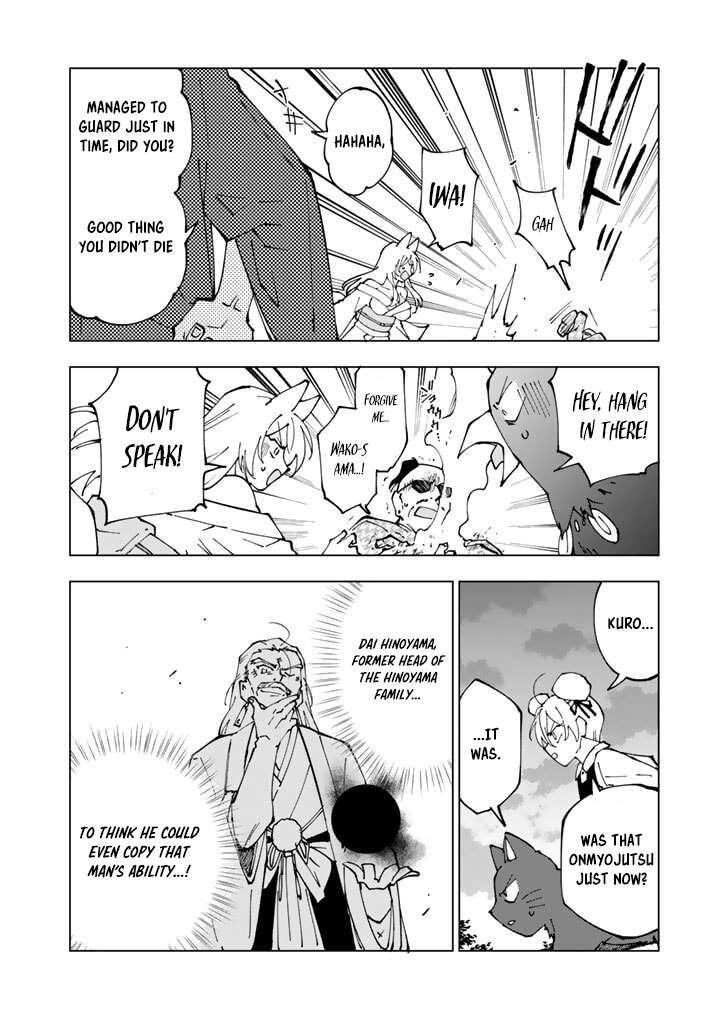 Isekai Tensei Saretenee Chapter 51 Page 10