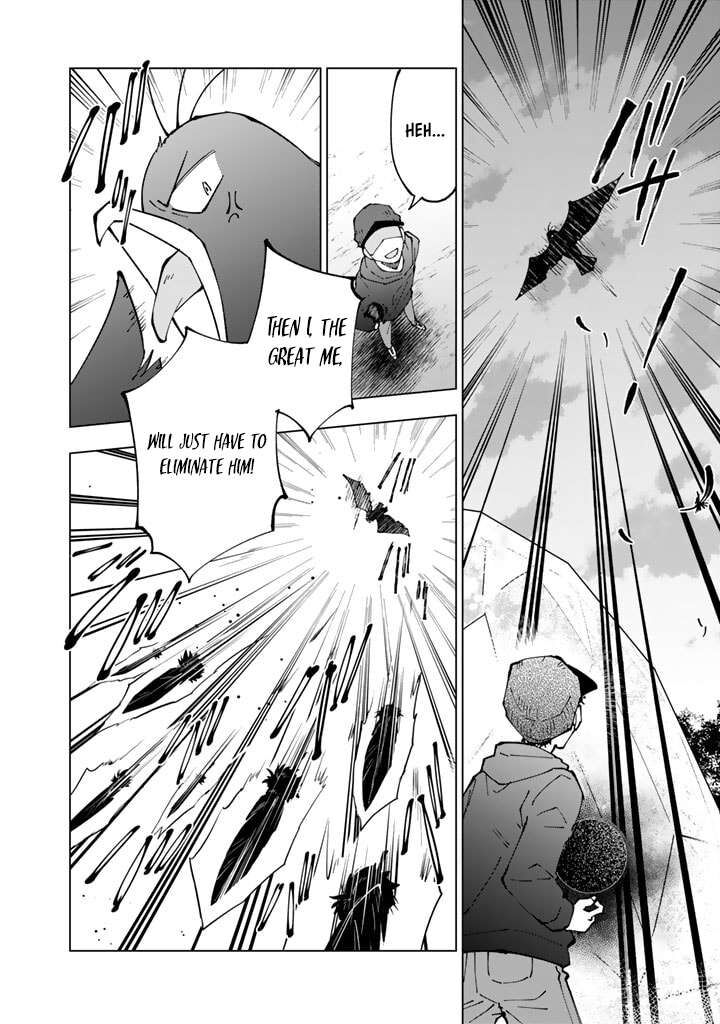 Isekai Tensei Saretenee Chapter 51 Page 4