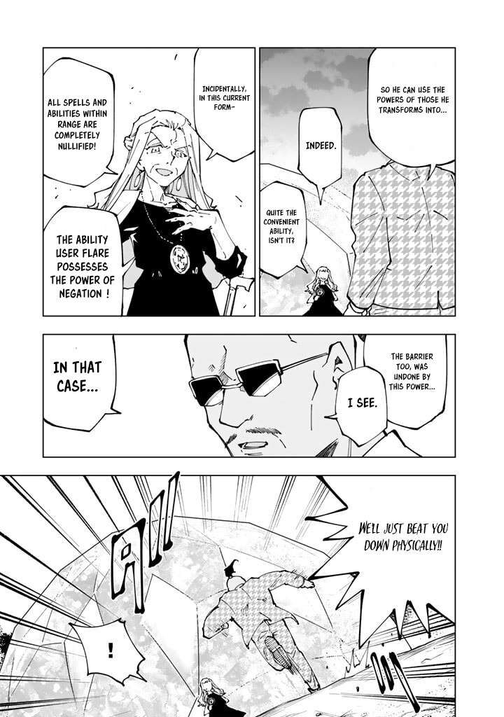 Isekai Tensei Saretenee Chapter 51 Page 7