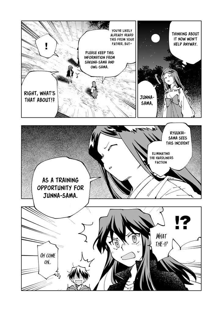 Isekai Tensei Saretenee Chapter 52 Page 12