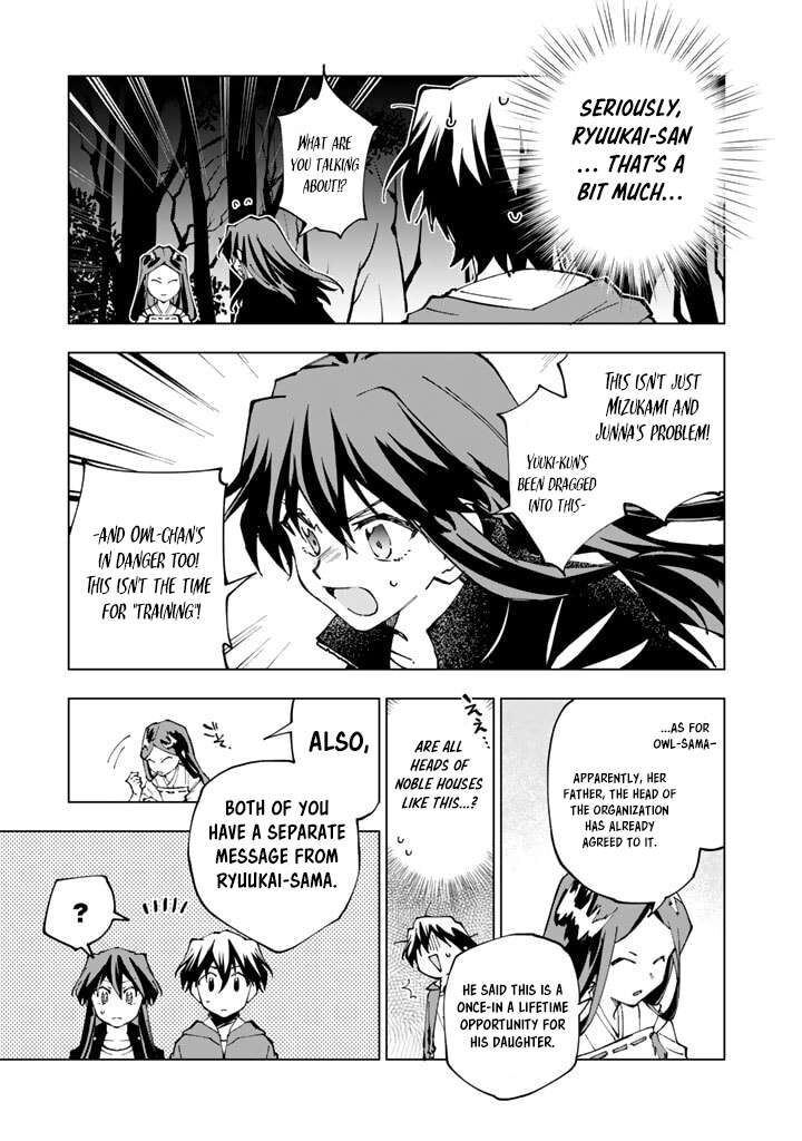 Isekai Tensei Saretenee Chapter 52 Page 13