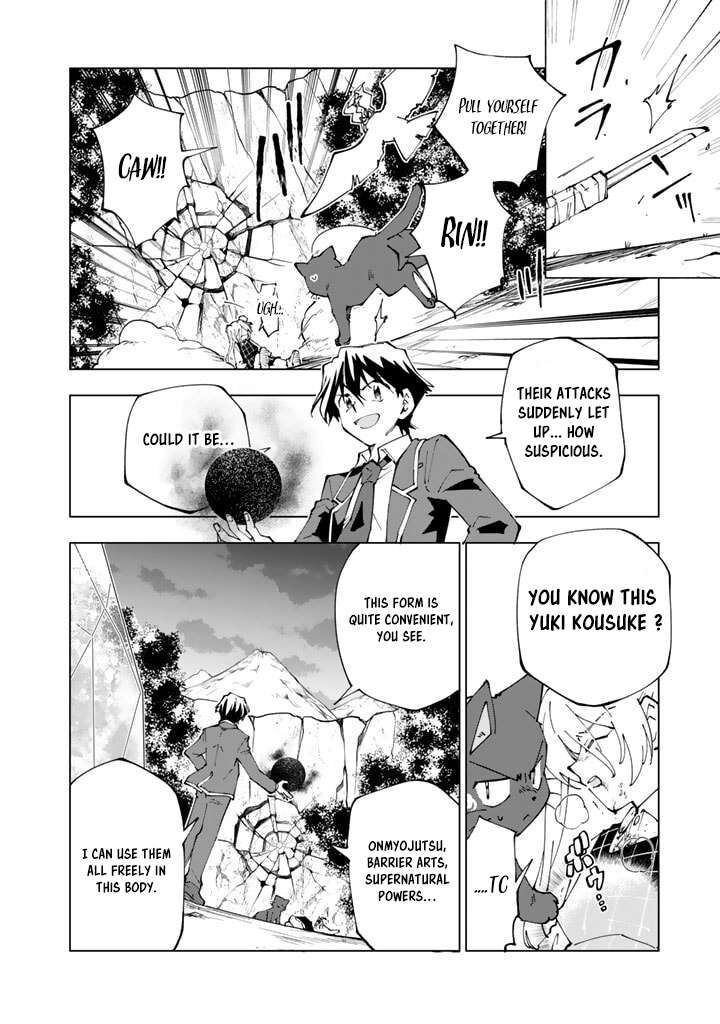 Isekai Tensei Saretenee Chapter 52 Page 2
