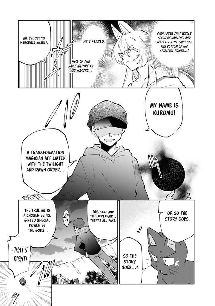 Isekai Tensei Saretenee Chapter 52 Page 3