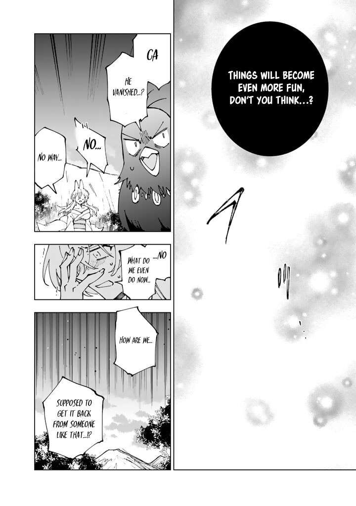 Isekai Tensei Saretenee Chapter 52 Page 6