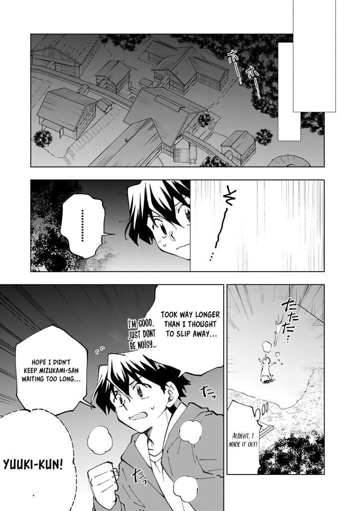 Isekai Tensei Saretenee Chapter 52 Page 7