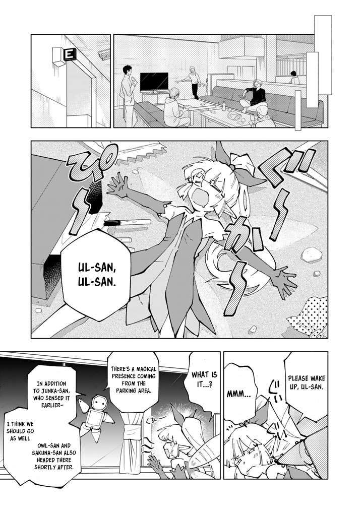 Isekai Tensei Saretenee Chapter 53 Page 5