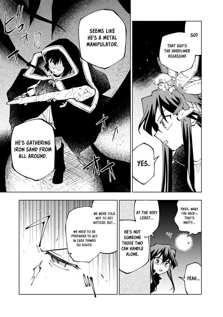 Isekai Tensei Saretenee Chapter 53 Page 7