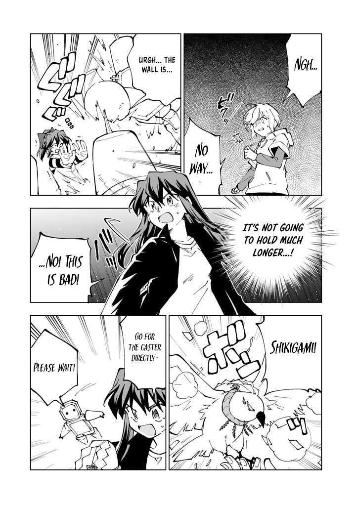 Isekai Tensei Saretenee Chapter 54 Page 9