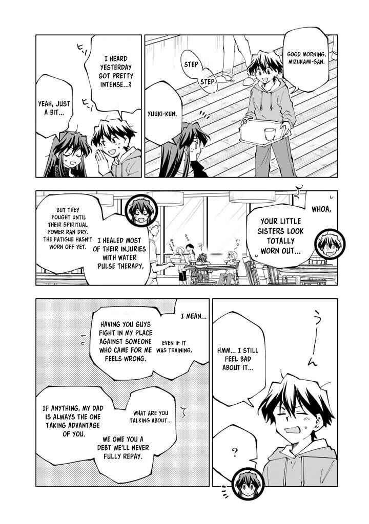 Isekai Tensei Saretenee Chapter 55 Page 10